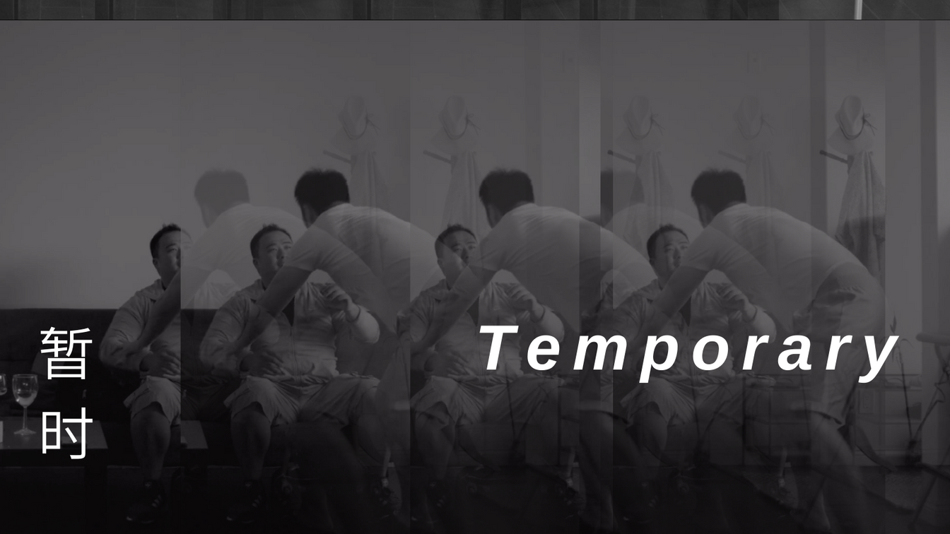 Temporary (Trailer)